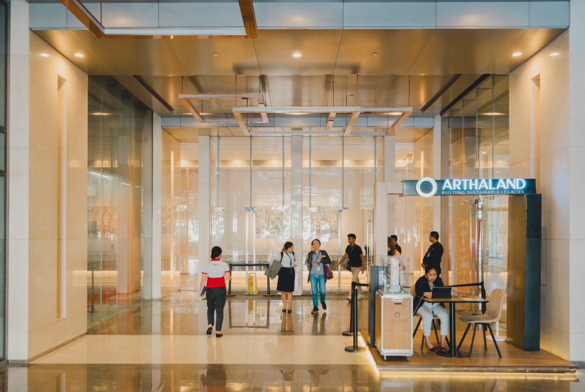 Cebu Exchange